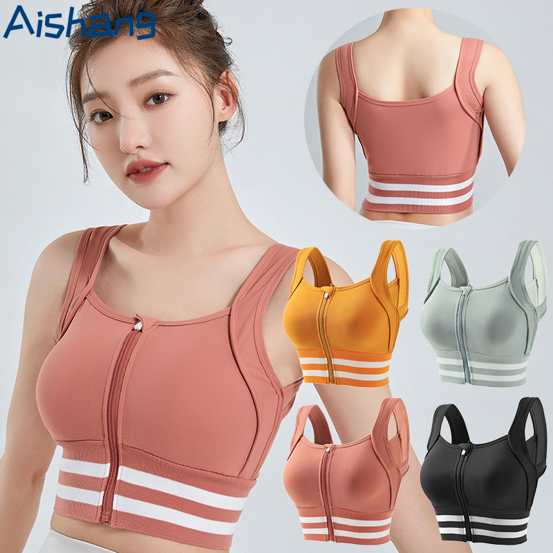 Full Coverage Bra - Reggiseni sportivi con cerniera frontale per