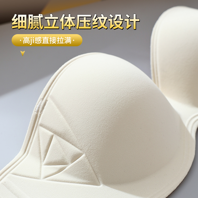 Reggiseno raccolto con bottoni - Wirefree Bra Comfort recensione e prezzo
